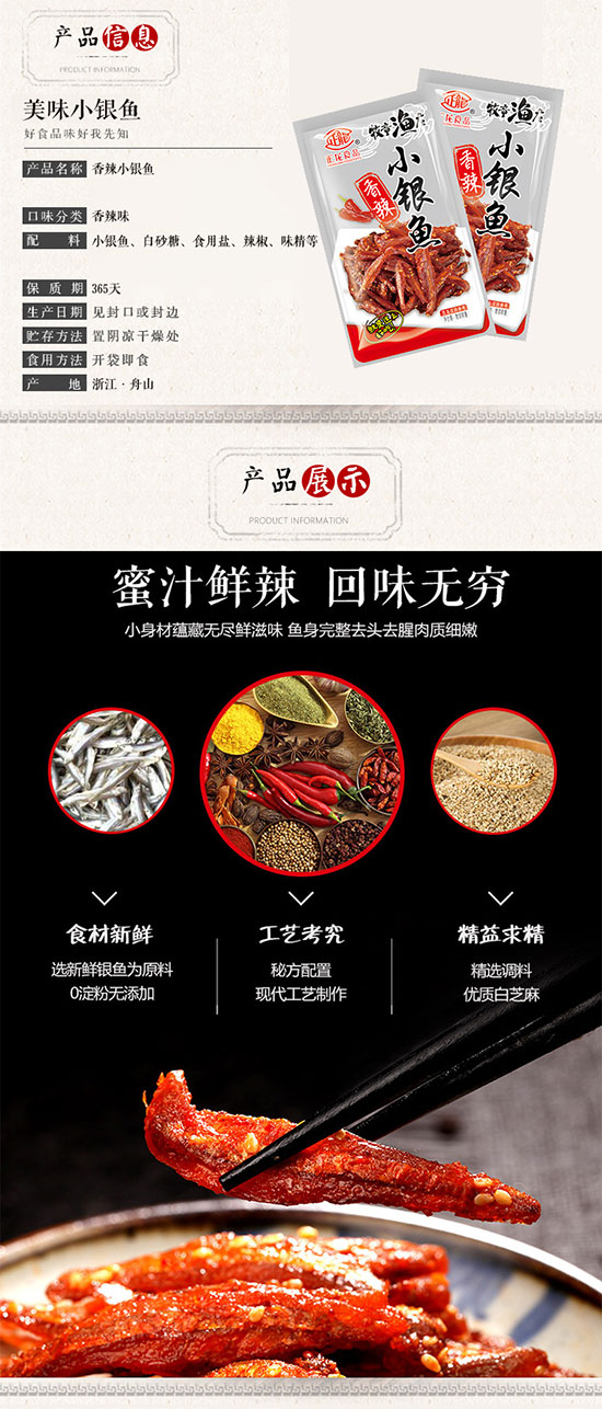 1585128703 1585128703