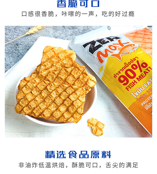 ̩(gu)M(jn)ZEAMaxƺɿ~Ƭ30g4