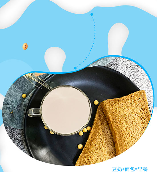 ̩��Lactasoy����{ֲ�ﵰ�׶������500mlϵ��3