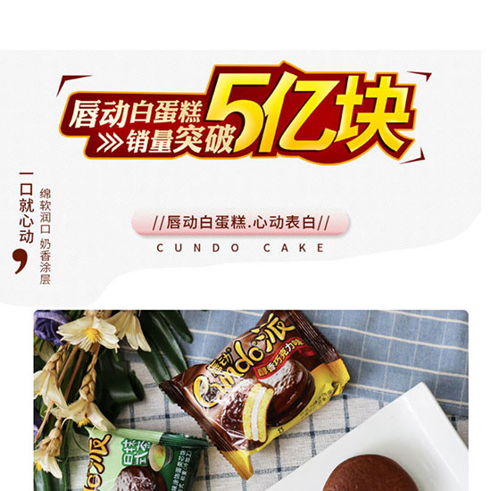 ����(d��ng)ʳ�д�W(w��ng)�Ұ�ɫ��(j��ng)��Ϳ���_01