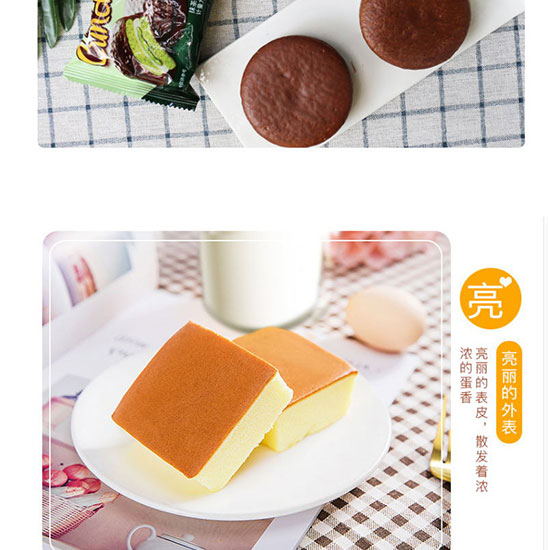 ����(d��ng)ʳ�д�W(w��ng)�Ұ�ɫ��(j��ng)��Ϳ���_02