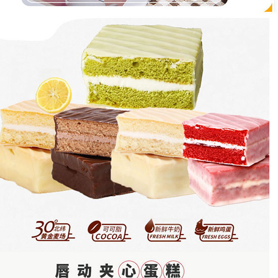 ����(d��ng)ʳ�д�W(w��ng)�Ұ�ɫ��(j��ng)��Ϳ���_03