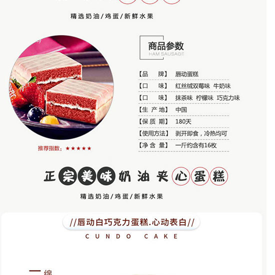 ����(d��ng)ʳ�д�W(w��ng)�Ұ�ɫ��(j��ng)��Ϳ���_04