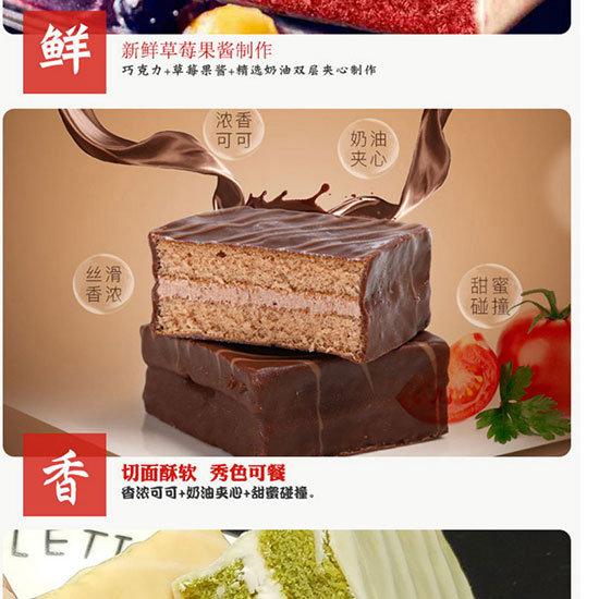 ����(d��ng)ʳ�д�W(w��ng)�Ұ�ɫ��(j��ng)��Ϳ���_06