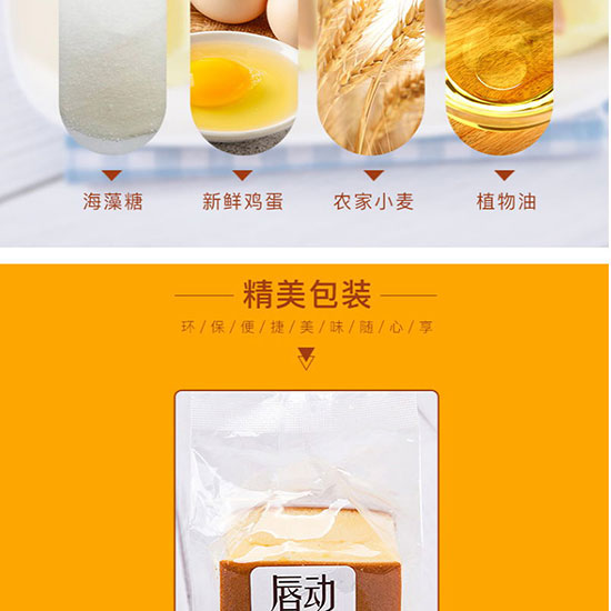 ����(d��ng)ʳ�д�W(w��ng)�Ұ�ɫ��(j��ng)��Ϳ���_08