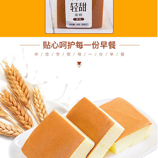 ����(d��ng)ʳ�д�W(w��ng)�Ұ�ɫ��(j��ng)��Ϳ���_09