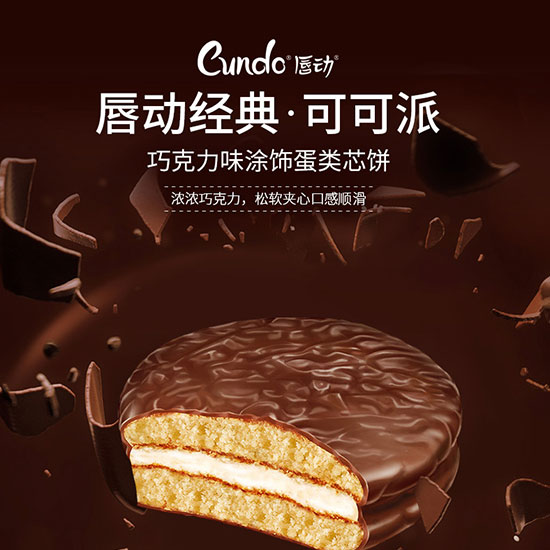 ����ʳ�д�W(w��ng)�Ұ�ɫ��(j��ng)��Ϳ����ɿ���_01