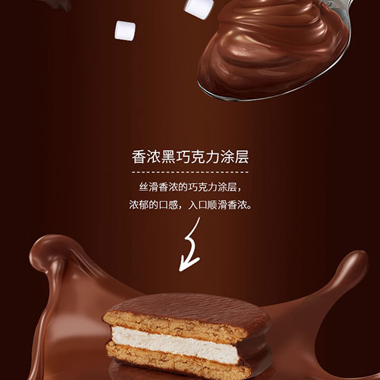 ����ʳ�д�W(w��ng)�Ұ�ɫ��(j��ng)��Ϳ����ɿ���_03