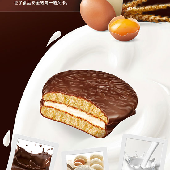 ����ʳ�д�W(w��ng)�Ұ�ɫ��(j��ng)��Ϳ����ɿ���_05