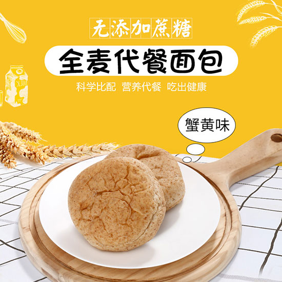 ����(d��ng)ʳ�д�W(w��ng)�Ұ�ɫ��(j��ng)��Ϳ���Y��_01