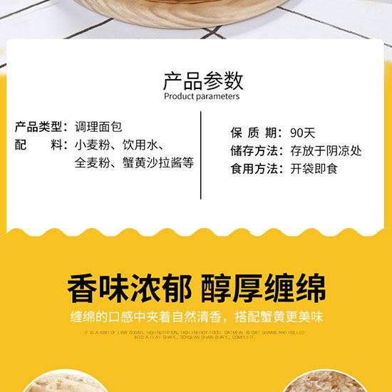 ����(d��ng)ʳ�д�W(w��ng)�Ұ�ɫ��(j��ng)��Ϳ���Y��_02