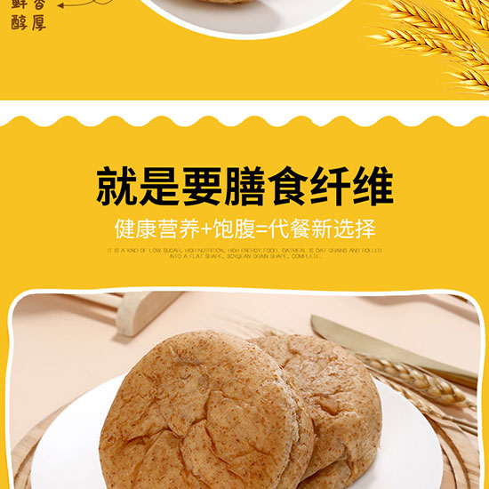 ����(d��ng)ʳ�д�W(w��ng)�Ұ�ɫ��(j��ng)��Ϳ���Y��_05