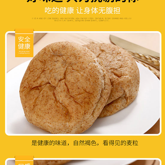 ����(d��ng)ʳ�д�W(w��ng)�Ұ�ɫ��(j��ng)��Ϳ���Y��_09