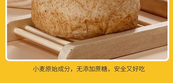 ����(d��ng)ʳ�д�W(w��ng)�Ұ�ɫ��(j��ng)��Ϳ���Y��_11