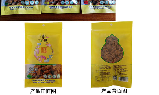 ��ɏ������88g_04