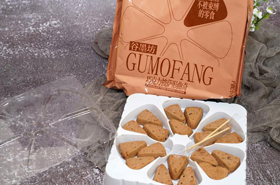 谷墨坊巧克力披薩形曲奇餅干1 谷墨坊巧克力披薩形曲奇餅干1