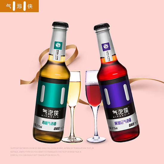 千金飲氣泡俠1 千金飲氣泡俠1