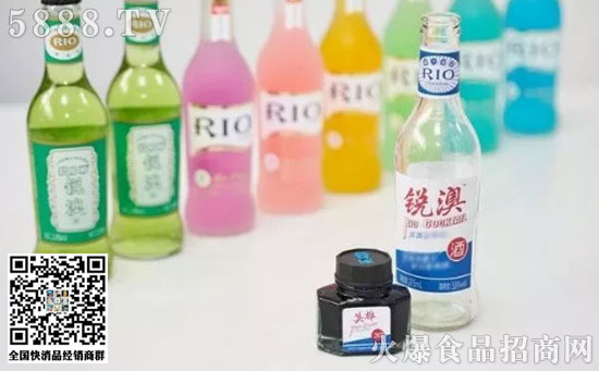 RIO英雄墨水雞尾酒 RIO英雄墨水雞尾酒