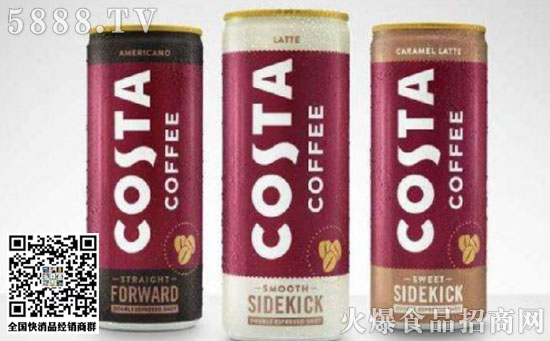 COSTA�Ƴ�����������I���ܷ񏝵�����܇����