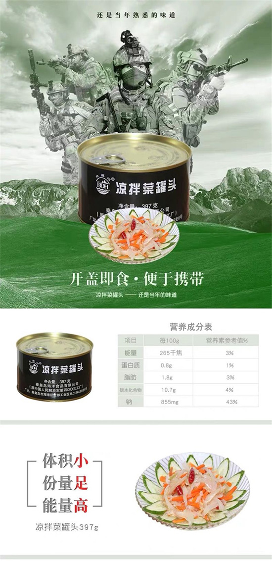 未標(biāo)題-1 未標(biāo)題-1