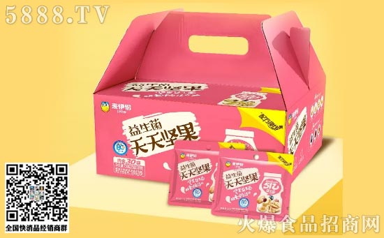 來伊份推益生菌堅果! 來伊份推益生菌堅果!