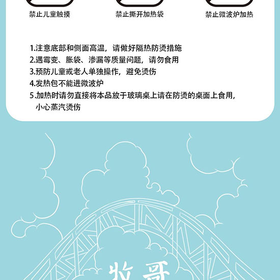 �����ԟ�������_16