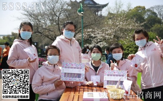 良品鋪?zhàn)? alt=