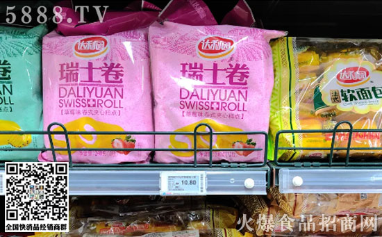 2018-��ˮӡ-550-341-20180601