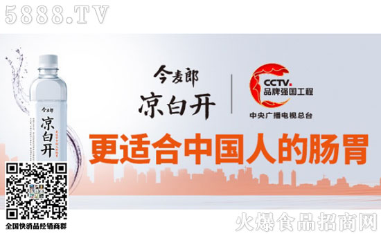     ����ˮԴ�غ̓r(ji��)���(zh��n)��     �Ї�(gu��)ƿ�bˮ߀��ƴʲô��