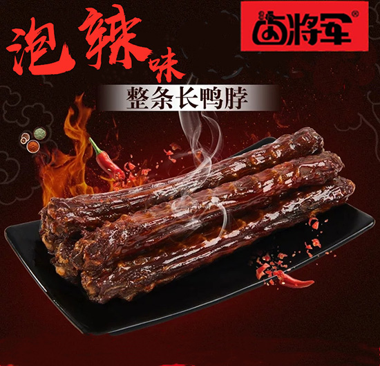 1585130103 1585130103