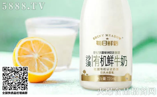 蒙牛乳業(yè) 蒙牛乳業(yè)