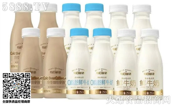 冷萃咖啡拿鐵 冷萃咖啡拿鐵