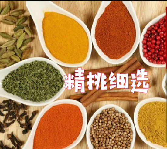 魚樂味視火鍋金骨棒1 魚樂味視火鍋金骨棒1