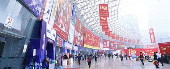 全國(guó)春季糖酒會(huì) 全國(guó)春季糖酒會(huì)