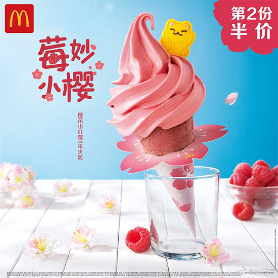 �ѻ�С�tݮ��ζ�A��Ͳ