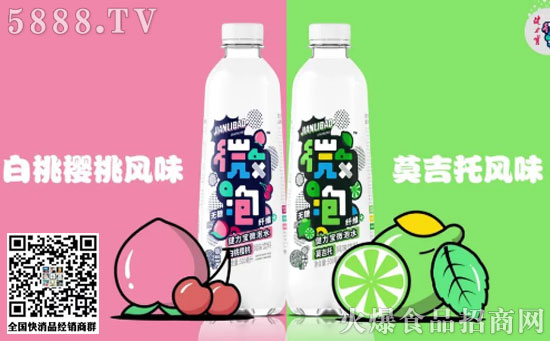 健康的汽水 健康的汽水