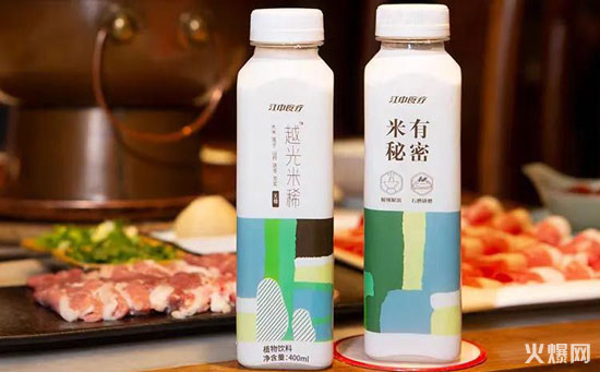 ��-�𱬾W(w��ng)ˮӡ-550-341