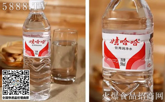 �޹�������ˮ