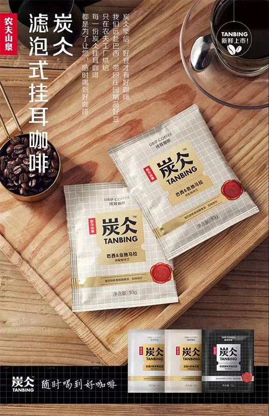 未標(biāo)題-8 未標(biāo)題-8