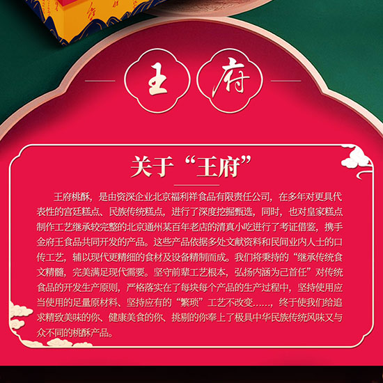 �������ֹ������ְ��ֶY360�ˣ��L�Y�У�_02