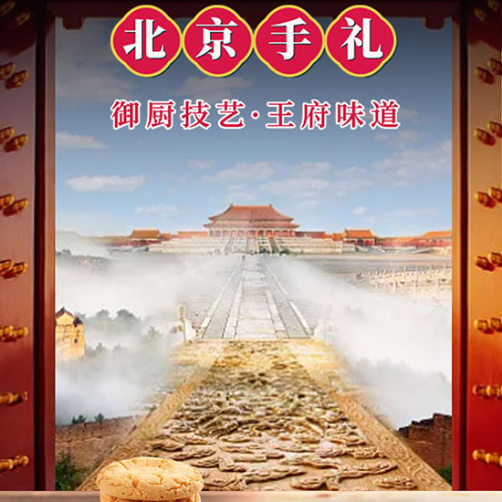 �������ֹ������ְ��ֶY360�ˣ��L�Y�У�_03