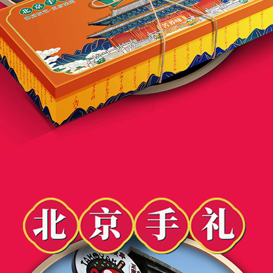 �������ֹ������ְ��ֶY360�ˣ��L�Y�У�_10