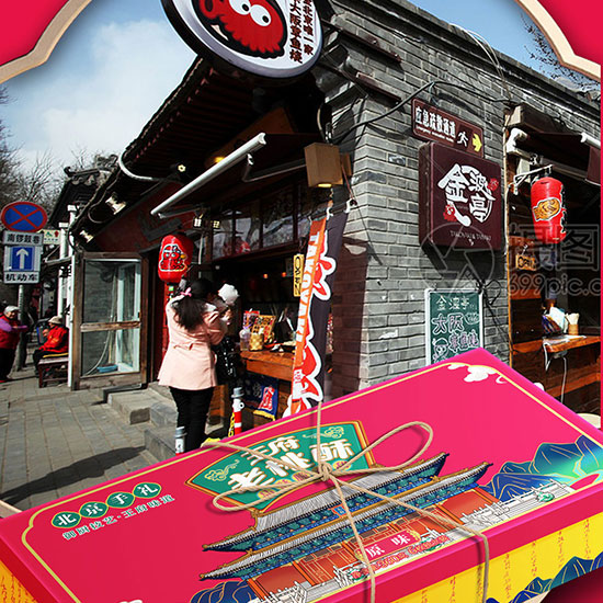 �������ֹ������ְ��ֶY360�ˣ��L�Y�У�_11