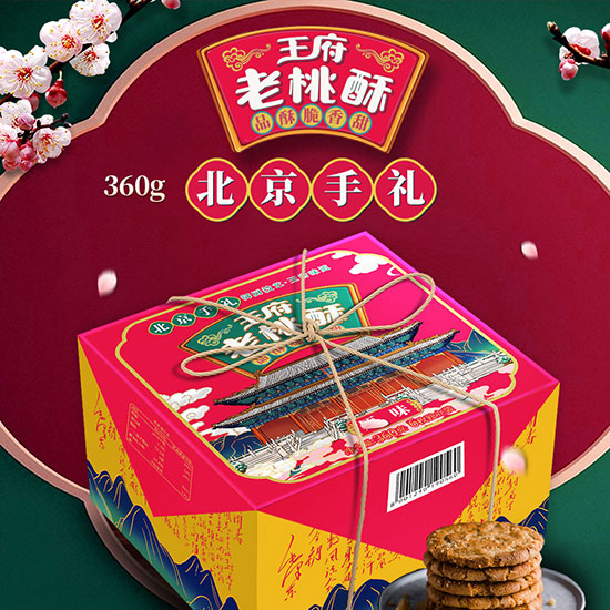 ���������ֽ�360g_01