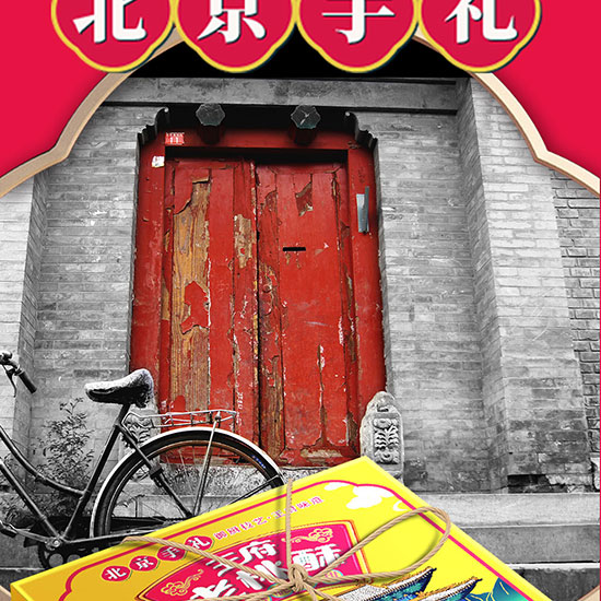 ���������ֽ�360g_09