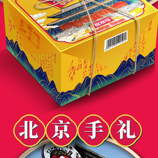 ���������ֽ�360g_10