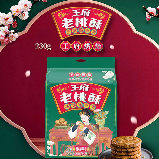 ����������256g_01