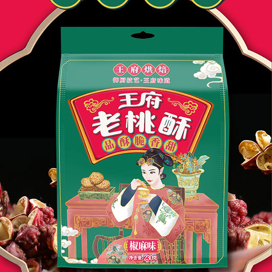 ����������256g_09