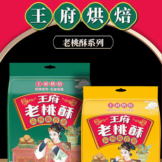 ����������256g_12