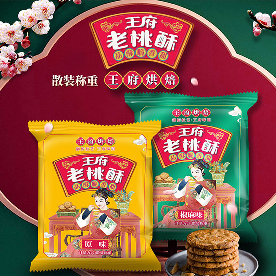 ����������ɢ�b�Q��_01